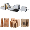 RKFD-450B Square bottom paper bag machine